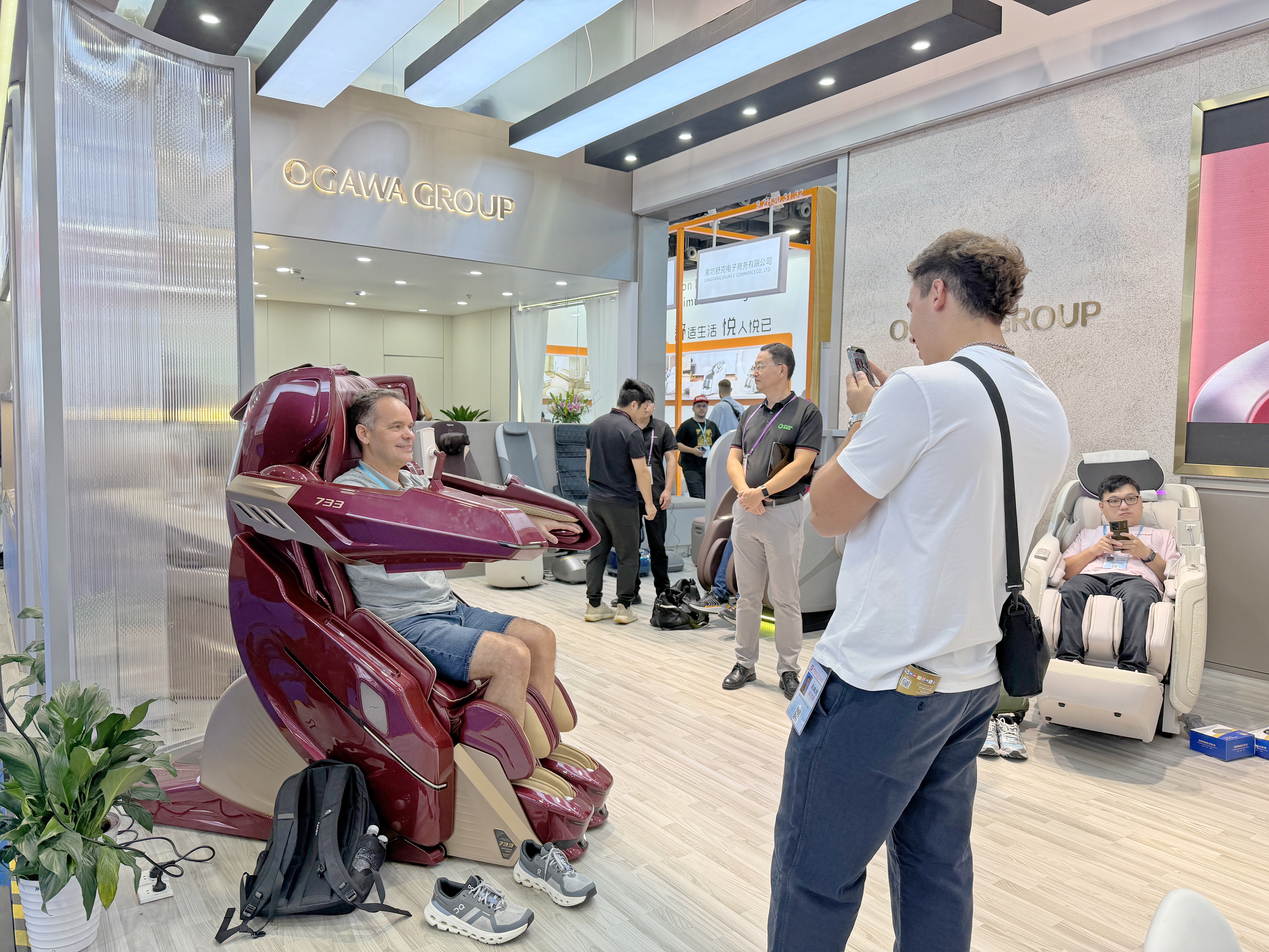 創(chuàng)新按摩“機器人”，奧佳華亮相廣交會領航智能健康新體驗